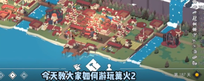 篝火2快速刷等级攻略：宠物成长与进化路线优化