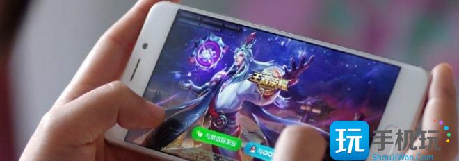 王者荣耀退款只能退90天内的吗-退款能退多长时间以内的