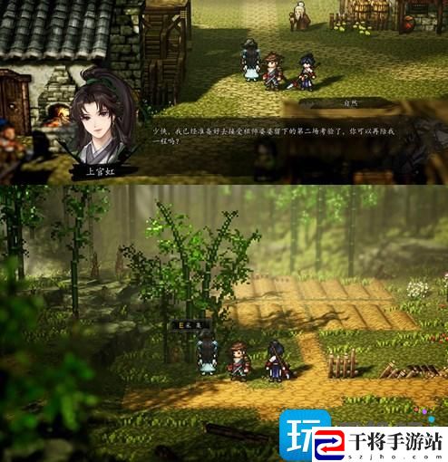 逸剑风云决青木舫任务怎么做-青木舫支线任务攻略