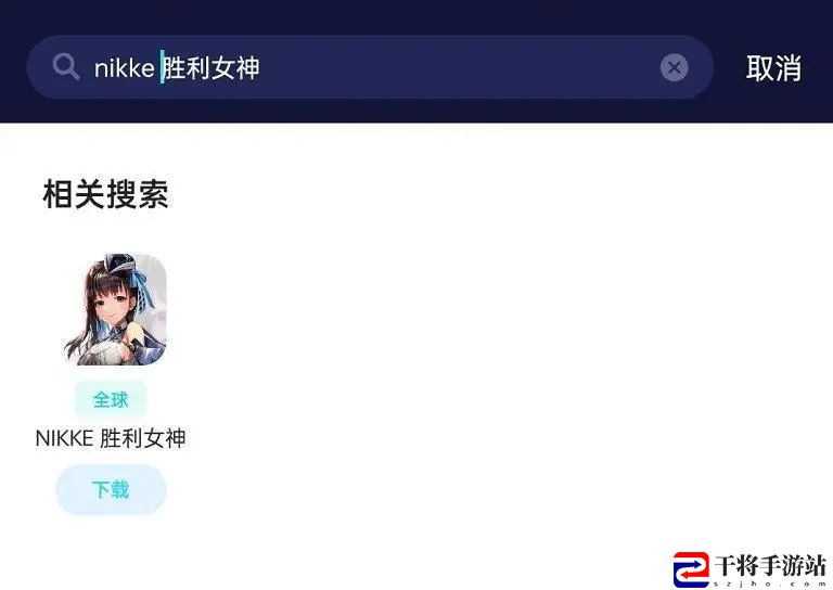 nikke胜利女神玩哪个服好 全球服务器选择推荐