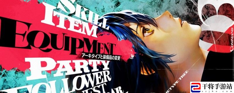 暗喻幻想点魔还是点力：公会发展与团队壮大