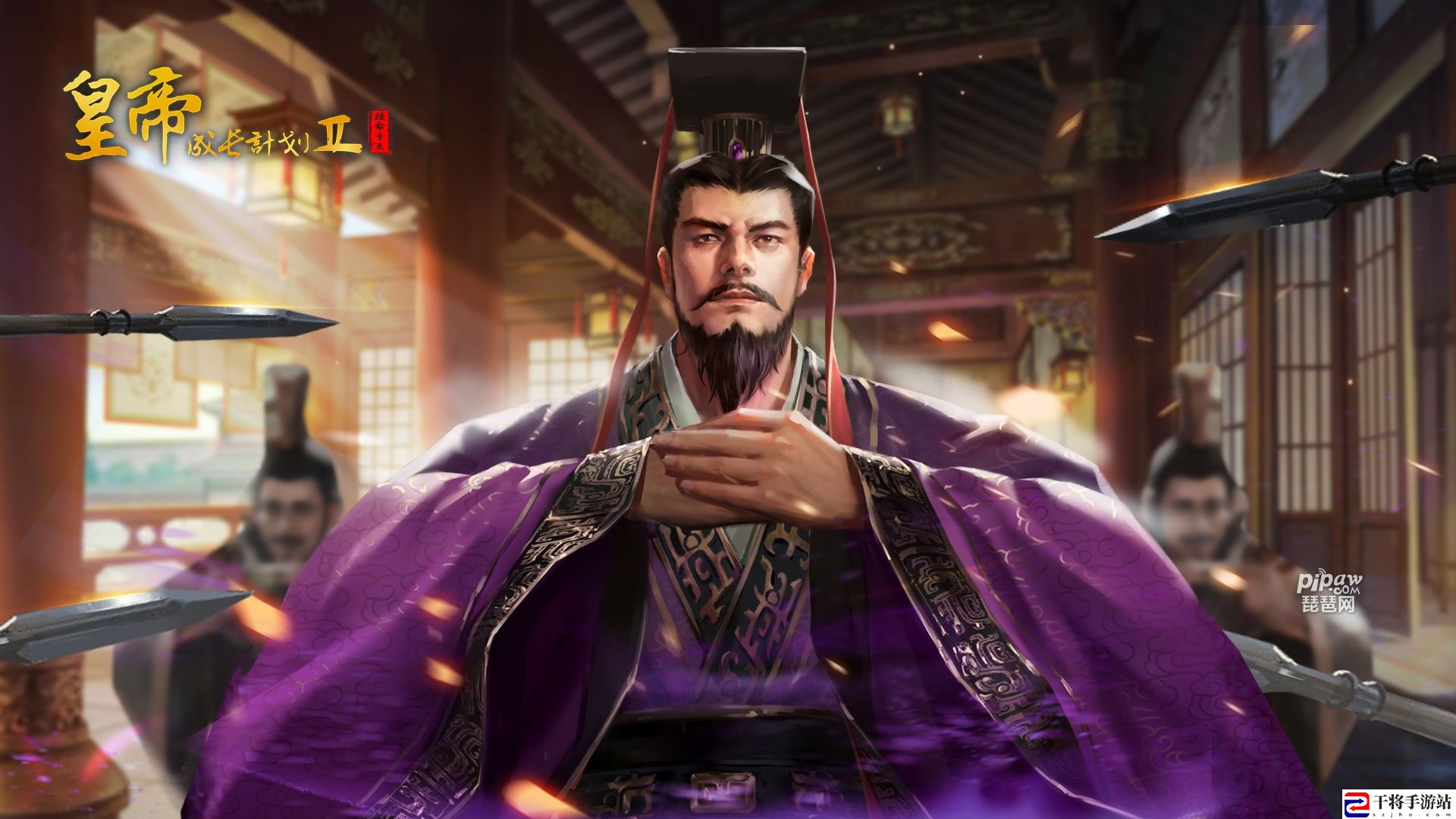 皇帝成长计划2最新永久(通用)兑换码免费汇总分享2024 提升操作手感的游戏设置调整