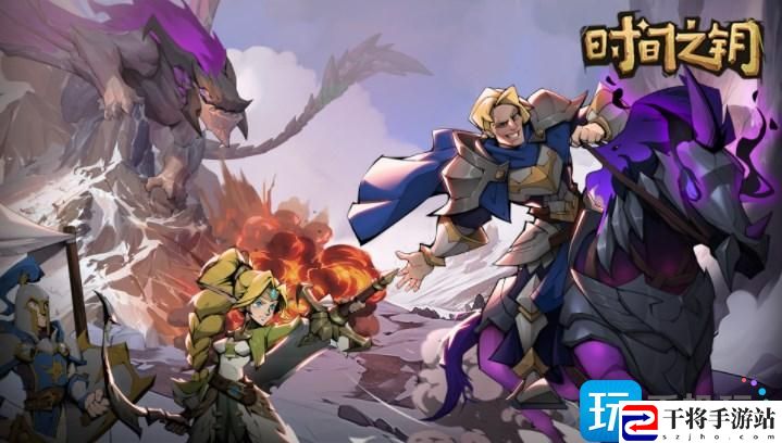 时间之钥兑换码是什么-通用礼包码兑换码大全