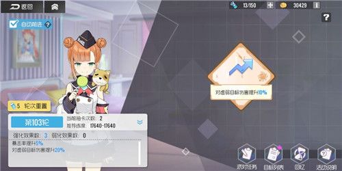 双生视界金色模块怎么得 金色模块兑换与获取方式