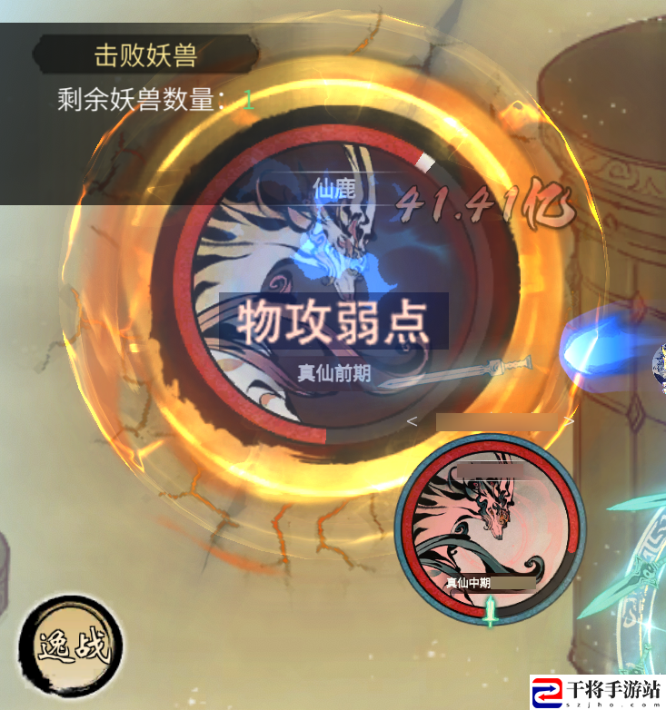 一念逍遥万妖宝境快速通关攻略：职业天赋加点方法