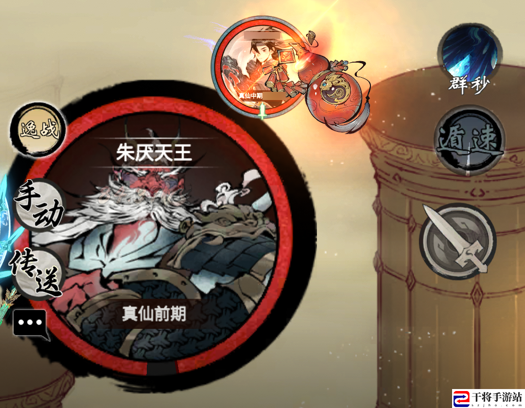 一念逍遥万妖宝境快速通关攻略：职业天赋加点方法