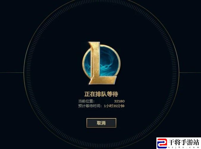 云顶之弈美测服怎么进不去 PBE美测服s8排队进不去解决办法