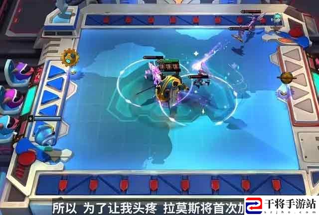 云顶之弈s8羁绊介绍 s8最新羁绊效果汇总