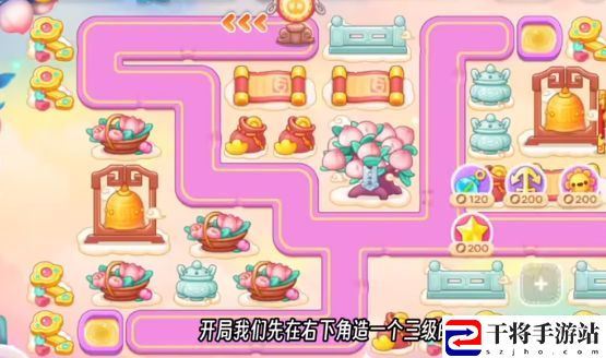保卫萝卜4周赛11月16日攻略 西游周赛11.16无伤通关图文攻略