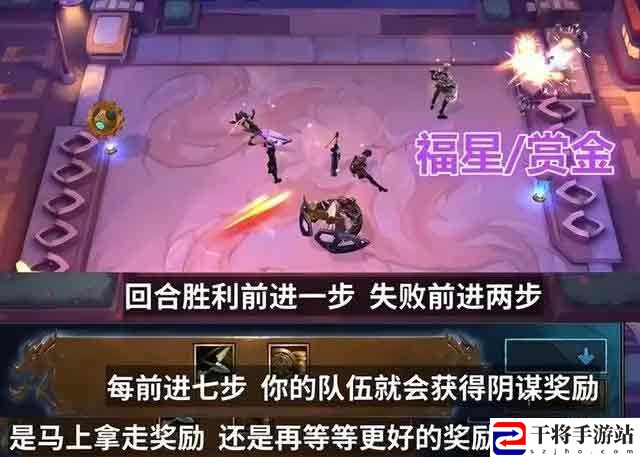 云顶之弈s8美测服什么时候更新 美测服s8版本更新内容