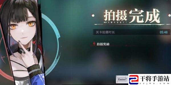 归龙潮神秘的隔间任务完成攻略：稀有道具获取流程