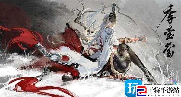 永劫无间免费补偿在哪领-免费补偿领取方法