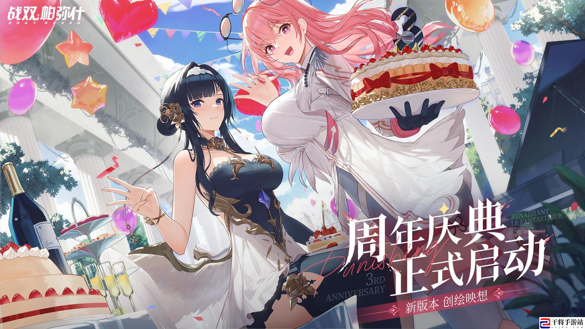 战双帕弥什三周年活动大全 3周年有什么福利