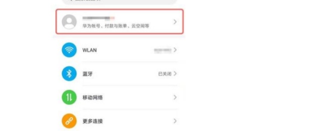 海绵宝宝大闹蟹堡王取消订阅教程：怪物属性分析与战斗技巧
