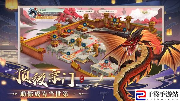 暴风要塞功法神通获取方法途径：战场布局与战术调整建议