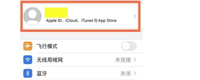 海绵宝宝大闹蟹堡王取消订阅教程：怪物属性分析与战斗技巧