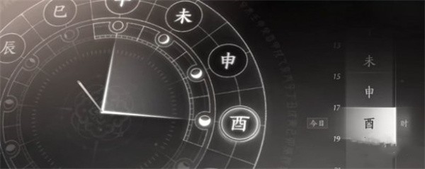 燕云十六声前程万里任务完成攻略：角色定位与战斗风格，展现独特个性与风采