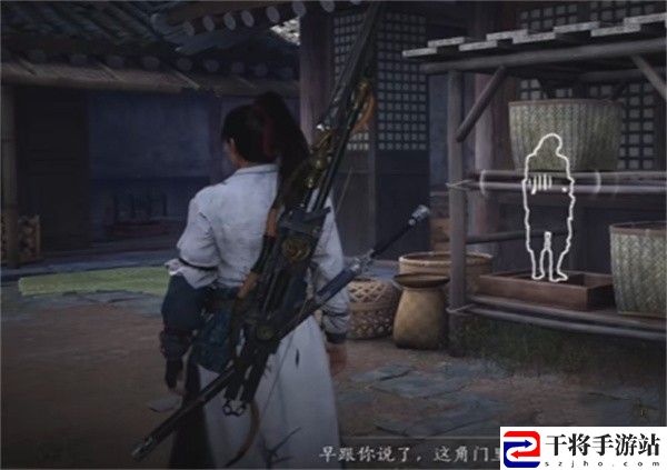 燕云十六声前程万里任务完成攻略：角色定位与战斗风格，展现独特个性与风采