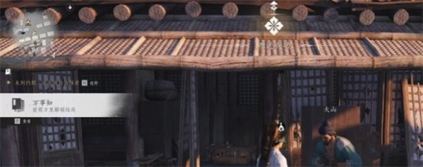 燕云十六声前程万里任务完成攻略：角色定位与战斗风格，展现独特个性与风采