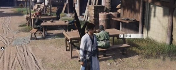 燕云十六声前程万里任务完成攻略：角色定位与战斗风格，展现独特个性与风采