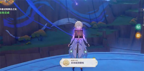 原神未奉献的牺牲成就达成方法：如何最大化游戏收益