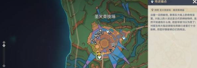 原神5.1摇曳灯火一分为二任务完成攻略：高效刷副本技巧分享