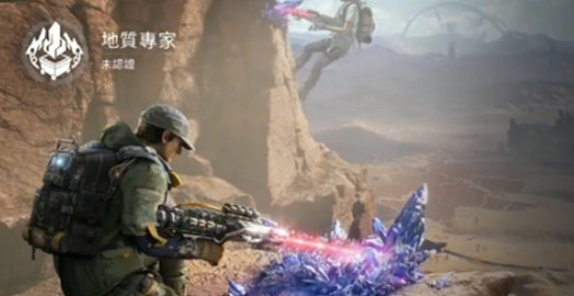 星球重启战甲强化方法介绍