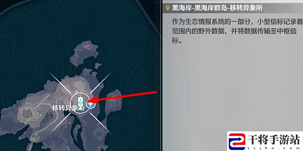 鸣潮星海拾影一任务攻略：游戏设置与个性化调整建议