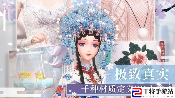 闪耀暖暖2020元宵活动有哪些 2月6日更新内容一览