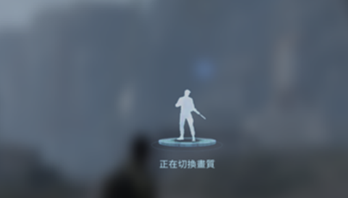 星球重启高帧率开启方法介绍
