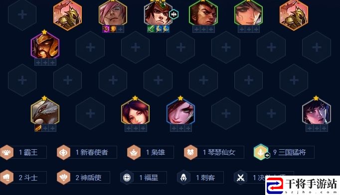 金铲铲之战9三国盖伦阵容怎么搭配 攻略明确战斗策略