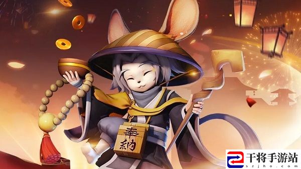 决战平安京祥鼠闹春元宵活动即将开启 2020元宵活动内容一览
