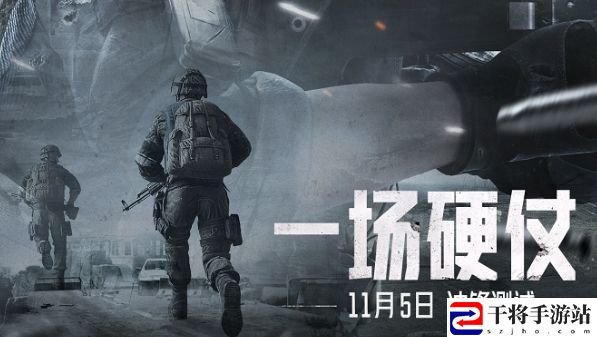暗区突围新手快速发展方法汇总 稀有道具全收集建议