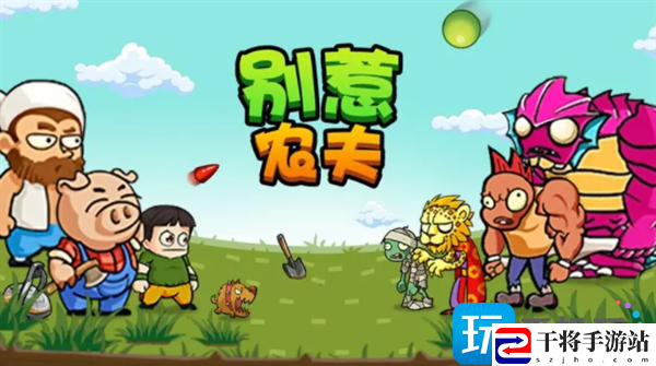 别惹农夫李白皮肤怎么获得-李白皮肤攻获取略