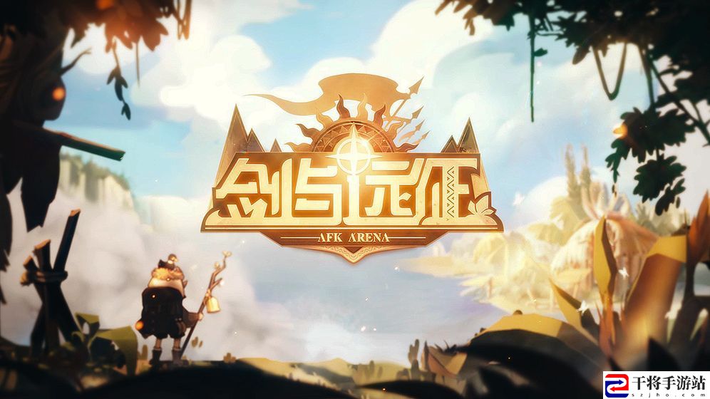 剑与远征水晶祭司是什么 水晶祭司等级需均达到60级含义详解