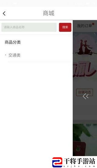 宁波市民卡