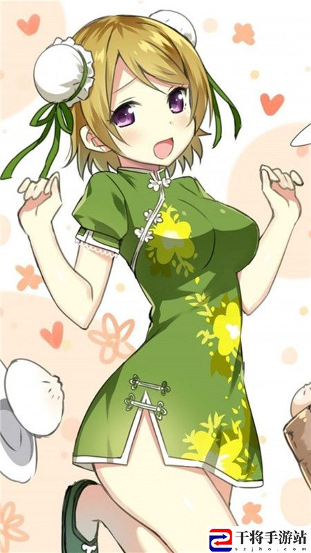 9.幺免费版高风险，网友：使用前需谨慎