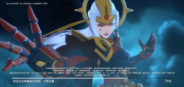 王牌战士雷公电母时装怎么获取 雷公电母皮肤获取方式