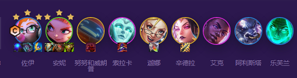 云顶之弈s8小天才搭配推荐 LOLs8小天才装备/羁绊运营攻略