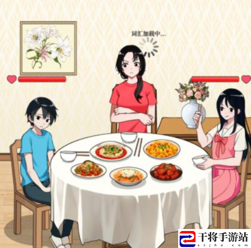 想不到鸭拱火传话提示妈妈教育弟弟通关攻略 灵活运用躲避和反击