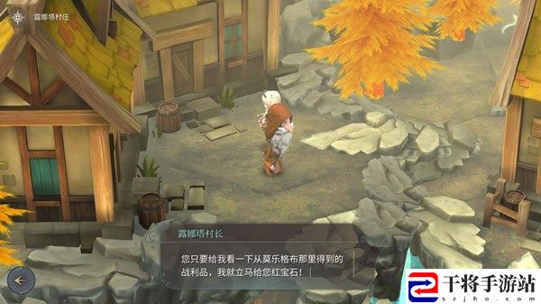 魔女之泉4莫乐格布在哪 巨龙莫乐格布位置详解