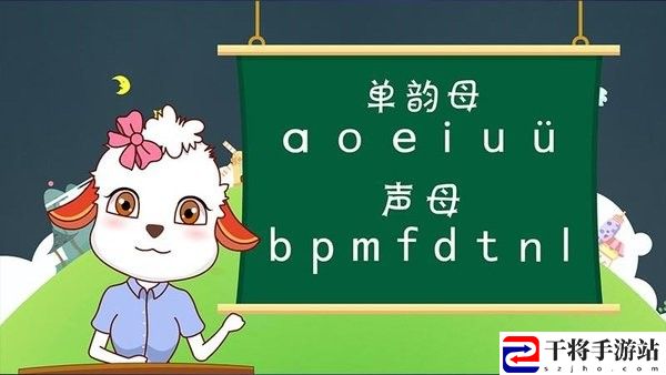 新博少儿管理系统