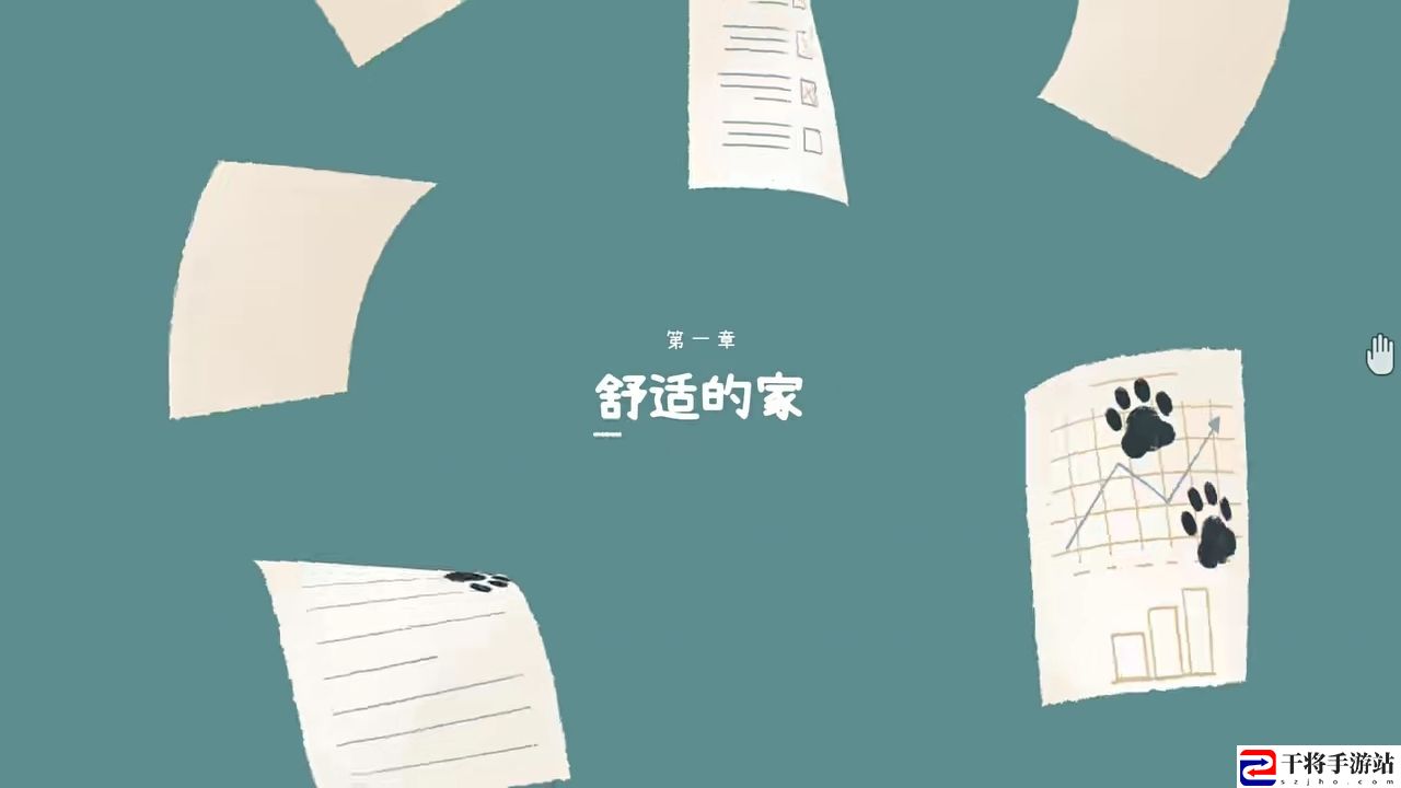 a little to the left在哪玩 往左一点游戏入口