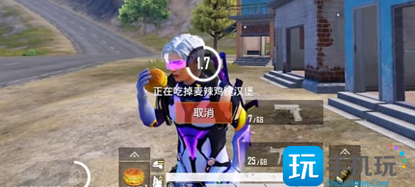 和平精英天空赛场回血在哪-天空赛场回血神器具体位置