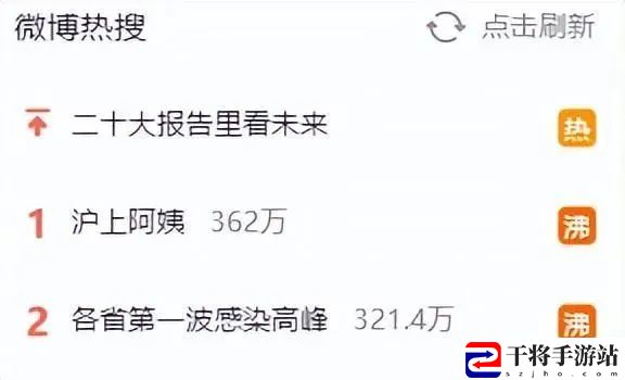 光与夜之恋沪上阿姨联动取消怎么回事 光与夜之恋和沪上阿姨结束合作原因以及后续