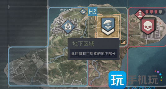 铁血联盟3地下区域怎么进去-地下区域进入攻略