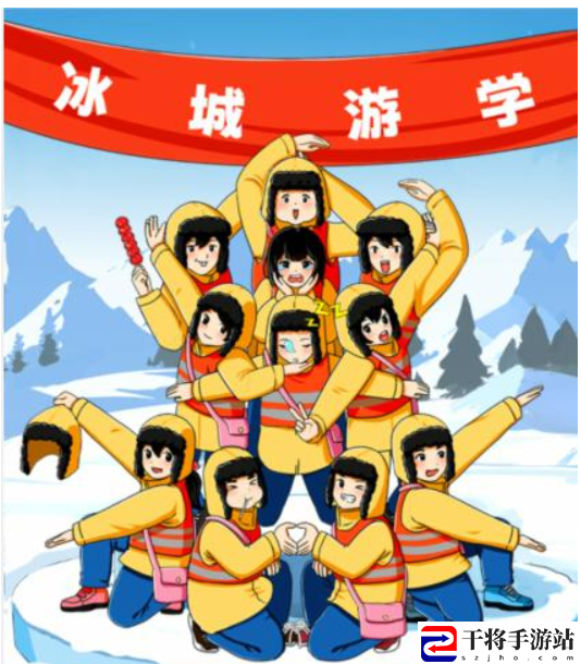 想不到鸭游学合影通关攻略 如何快速收集顶级装备