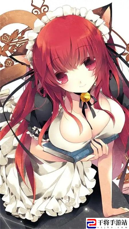  小