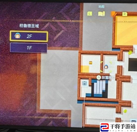 塞尔达传说 智慧的再现格鲁德圣域宝箱怎么获得：角色能力提升全方案