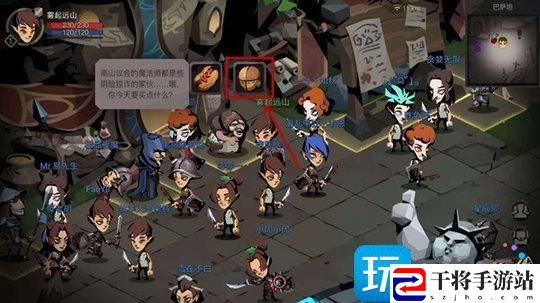 贪婪洞窟2无限钻石金币版-贪婪洞窟2无限钻石版下载安装